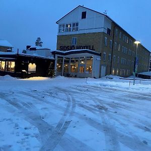 Sidsjö Hotell&Konferens